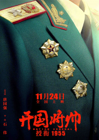 亚洲男同1069视频